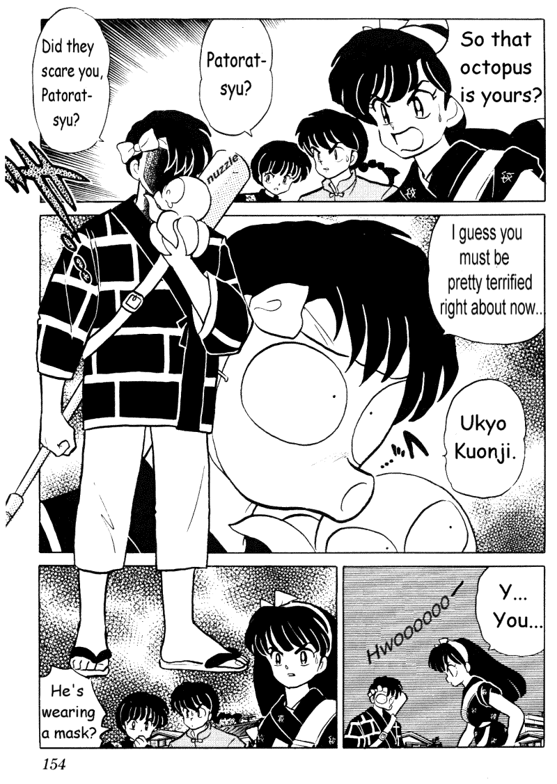 Ranma 1/2 Chapter 354 6